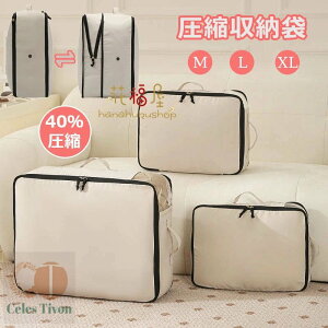 zc[ k{bNX ߗވk k[ 3TCY ȃXy[X 40 ߖ ܂肽ݎ [P[X [ zc t 􂦂 z [  ܂肽 Vv 