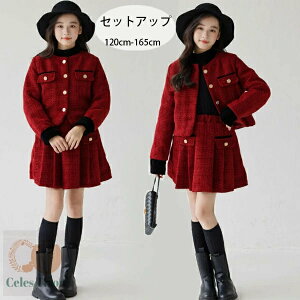 q ̎q ZbgAbv H~ bh ㉺Zbg R[g+XJ[g i ʊw LO Beʐ^ Cxg a  Ă΂ LbY ԃWPbg ԃXJ[g s o o o