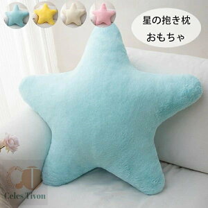 y10%OFFN[|z ̕    38cmx38cm k z[ fR[V  q̃v[g  ItBX`FAA_CjO`FAAԓ  