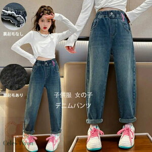  q ̎q fjpc tH NтȂ ~ Nт Y{ W[Y LbY fjpc  fjpc Opc ʊw WjA K[Y {g