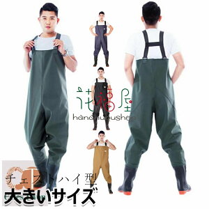 y6%OFFN[|z傫TCY ނ  EF[_[ C  tC EGXgnC `FXgEF[_[ ̌^ h Y{ ދ ނpX[c t AEghA tBbVO Ȃ 