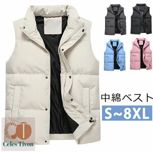 ȃxXg y Y fB[X AE^[ _ExXg ȃ_E ȃWPbg YxXg H ~h  StEFA ȃu] WbvAbv JWA xXgS M L 