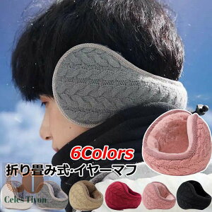  C[}t  ݂݂ ʋ ʊw C[EH[}[ w Y fB[X q jp TCY ӂӂ tt AEghA h h jO WMO TCN