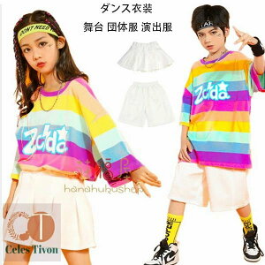 LbY _XXJ[g ̎q XJ[g c hiphop K-pop  c̕ o j̎q _Xpc pc V[gpc NX wZ hV[  q zCg {g