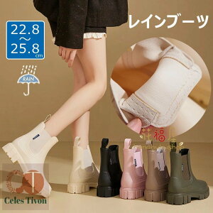 Cu[c `FV[u[c fB[X C CV[Y jp JC  y Sh ₷ ʊw ʋ Jp J΍ ނ  ₷ K[fjO IV