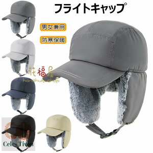 tCgLbv  Xq Y fB[X t@[ Lbv 킢  h AEghA Lv XL[   pCbg H~  oR ] VAL
