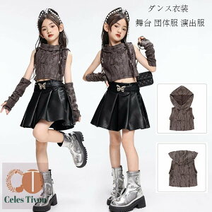 _Xߑ ̎q  c̕ o q _X LbY t[ht xXg JtX LbY_X hiphop K-pop hV[  `AK[ ^AcAK  _X