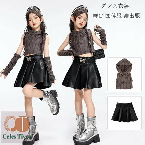 _Xߑ ZbgAbv ̎q  c̕ o q _X LbY t[ht xXg JtX U[XJ[g LbY_X hiphop K-pop hV[  `AK[ ^A