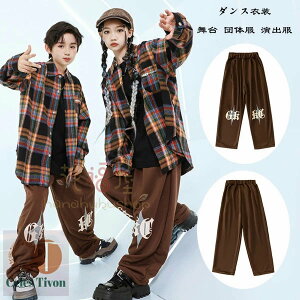 �_���X�ߑ� �L�b�Y ���C�h�p���c ���̎q �j�̎q �J�W���A���V���c �t�@�b�V���� �_���X�� �_���X�� �L�b�Y ���� �`�F�b�N�� �V���c ���x�X�g hiphop K-pop ���� ������ �����c ���K�� �����c �u