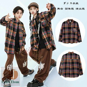 �_���X�ߑ� �L�b�Y ���� �`�F�b�N�� �V���c ���̎q �j�̎q �J�W���A���V���c �t�@�b�V���� �_���X�� �_���X�� �L�b�Y ���x�X�g ���C�h�p���c hiphop K-pop ���� ������ �����c ���K�� �����c ��