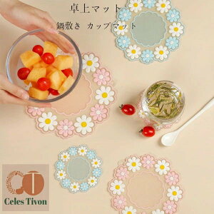 ~ u ۂ݃}bg Jbv}bg }bg 2 3 Lb` piG  炦pi ~ h~ ~  Lb` CeAG \tg Ԍ^ 