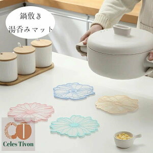 ~ u ۂ݃}bg Jbv}bg }bg 2 4 Lb` piG  炦pi ~ h~ ~  Lb` CeAG \tg Ԍ^ 