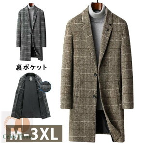 `FX^[R[g Y ȓ JV~R[g `FbN OR[g E[R[g rWlXR[g H ~ h ʋ΃R[g am M L XL 2XL 3XL O[ L