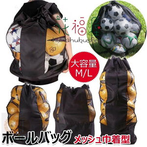 {[obO {[15 oXPbg{[ TbJ[{[  o[{[ [obO X|[cpi[ {[P[X bV В^ bV e [ X|[cobO Tb