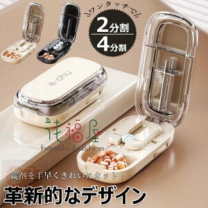 sJb^[ ܃Jb^[ 2 4 ܑΉ ܊~ ܃Jb^[ RpNg Jb^[ sP[X@\t ȒPɃJbg ^ubgJb^[ sP[X ČysJ