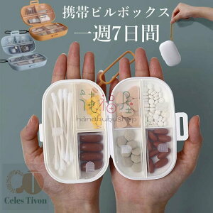 TvgP[X 1T 7  P[X sP[X P[X s gїp   傫  傫  P[X ݖYh~ R h y gѕ֗ RpNg 