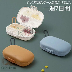 sP[X 1T 7 s{bNX  傫  P[X ݖYh~ ^т₷ P[X 肢P[X K  RpNg ݖYh~  萮