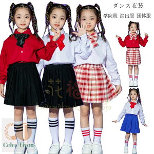_Xߑ w@ ̎q  Vc+XJ[g+lN^C \     R[X LbY ̘N K-pop  c̕ q o LbY _XEFA ̈  w V
