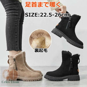  [gu[c fB[X [g u[c V[gu[c ~hu[c Xm[u[c [q[ h ɂȂ h g  22.0cm 26.5cm C [Nu[c h C 