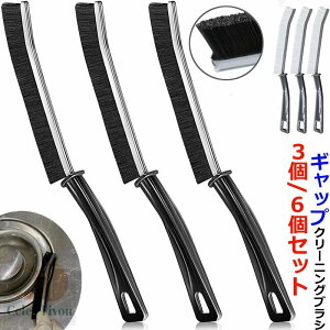 3/6Zbg MbvN[jOuV V@\MbvuV a p |uVZbg ԃMbvN[jOuVc[ @ oX[MbvuV Vb^[hA 