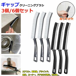 MbvN[jOuV 3/6Zbg V@\MbvuV ԃMbvN[jOuVc[ oX[MbvuV Vb^[hA EBhEgbN Lb`p