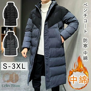 x`R[g WjA TbJ[ S M L XL 2XL 3XL j̎q ̎q x`R[g Y O 傫TCY TbJ[ x`R[g fB[X X|[c ȃR[g AE^[ t[ht ~ 