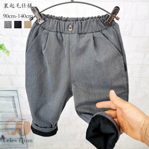 q j̎q N Y{ O[ ubN y[W h  {gX Opc LbY Y{  n N pc Z j qǂ g tH[} pc 