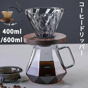 R[q[hbp[ R[q[hbp[ZbgR[q[T[o[ R[q[hbv R[q[T[o[Zbg  ؐz_[ ϔMKX nhhbv _Ch 400ml 600ml