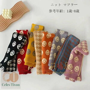 jbg }t[ LbY Ί畿 }t[ ̎q j̎q H~ XJ[t  h 킢 1-8 XJ[t Ԃ q qǂ o Z jp c ~ `FbN }t[ j