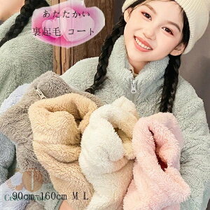 q RR AE^[ h N ~ AE^[ ̎q j̎q  J[fBK AYzCg O[ y[W O[ sN u[ s o ʉ ʊw LbY g