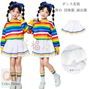 _XXJ[g 킢 zCg XJ[g ̎q  _XEGA XJ[g LbY_X i ^ c \ wZ NX V[  ^ lC _XXJ