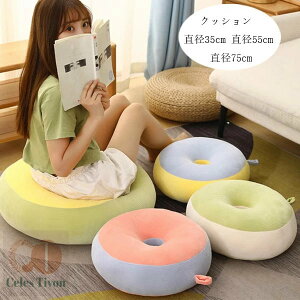 ~` NbV a35cm zc }bg ԃNbV QNbV oNbV zc t@bV   a rO[ Q NbV ԓ ItBX 