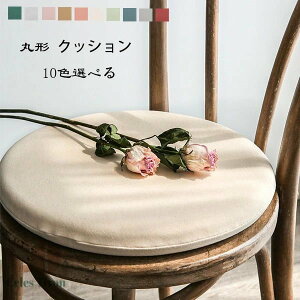  ی` NbV `FApbh ֎qp NbV S10F zc ~ NbV ~ O\ ʃNbV a33cm a38cm a43cm k  p ItBX 