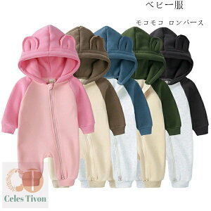 xr[ RR p[X Ԃ  Jo[I[ t[ht p[X ̎q j̎q  p[X h N pW} V jZbNX Jo[I[ 킢 N}