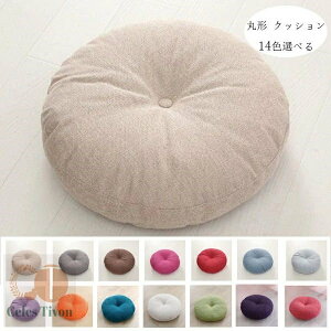 ی` NbV 14FIׂ  ~ zc a37cm a42cm a47cm k c zc ی` n NbV  a Q rO[ ֎qzc _CjO`FA ~ NbV 