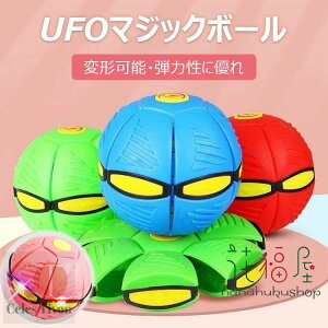 UFO}WbN{[ ό`\ȃ}WbN{[ ߋ tbg{[  yʂ̗h~ tXr[ TbJ[ oXPbg{[ ̃{[ q l ybg q̉OK[