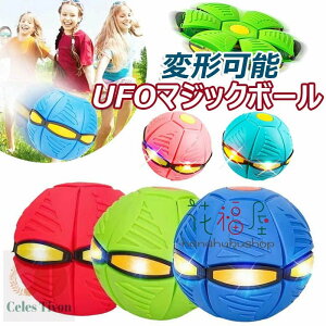 UFO}WbN{[ ό`{[ {[ qp  tbgό`OX|[c y h~tXr[ {[ UFO{[}WbN UFOό`Xebvtbg{[ ߋ qMt