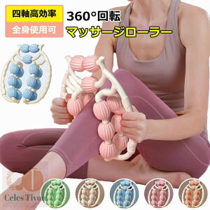 }bT[W [[ ގ  }bT[W 360x]  [[ ނ   r r   w r w }bT[W ӂ͂ 莝 ZCg nfB r ؖ[[ }