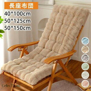 `FANbV ӂӂ 40*100 50*125 50*150cmzc ֎qpNbV ItBXNbV T|[g ֎qp NbV ΍ ѕz fXNԓpItBX ~j\t@[ v