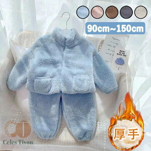 [EFA  LbY pW} ㉺Zbg ~  q ̎q j̎q gbvX  Opc WjA  ct w iCgEFA ӂӂ 90 100 110 120 130 140 1