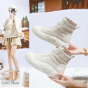 N Xm[u[c fB[X Ȃ h [XAbv V[gu[c ~h u[c ҂ݏグ h  ~ V[Y C Xm[V[Y y^R [q[ V[gu[c {