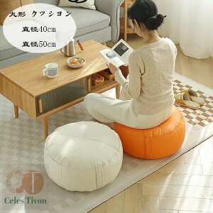 ی` NbV ~ zc c `FA}bg lHv NbV  a Q a40cm a50cm 12cm l q NbV ݑ Ȃ NbV rOAQAցAXg