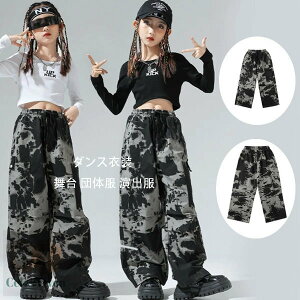 _Xߑ ̎q    ւo TVc LbY_X K[Y t@bV c̕ o ւo gbvX V[gTVc ubN zCg ̈  w  