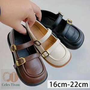 xr[V[Y tH[} 16cm 17cm 18cm 19.5cm 20.8cm 22cm q C tH[}V[Y  ̎q j̎q V y    LbYC xr[C Ԃ v[g Mtg 