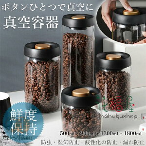 ^ۑe ^e 蓮 ₷ |vsv  Rei ϔMKX e ۑ ^t[hXgbJ[ ybgt[h R[q[   H NxL[v h/Ch