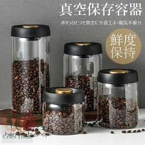 ^ ۑe R[q[[ [ KX 4TCY ^e t[hXgbJ[ 500ml 900ml 1200ml 1800ml R[q[  ybgt[h ~J΍ Е  XgbJ[ t[hL[p[ ϔM 