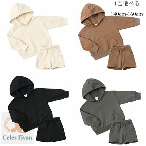 q LbY ZbgAbv 140cm 150cm 160cm jp t H W[W ㉺Zbg p[J[+V[gpc 2_Zbg ̎q j̎q ZbgAbv ʉ ʊw ^ qp X|[cEFA
