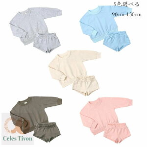 子供服 ジャージ 男女兼用 セットアップ キッズ 上下セット スウェット+ショートパンツ 2点セット 女の子 男の子 通園 通学 運動着 春着 秋着 子供用 スポーツウェア お出かけ 旅行 スポーツ