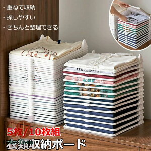 Vc[ 5/10Zbg ߗ [ ^ꂵȂ tVc Vc YVc |Vc   I {[h ܂ݔ Mtg Vc[ pc[ Z[^[ ςݏd ȃXy[X ܂