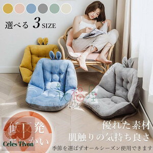 wtŇ^ V[gNbV 6F3TCY 40×40cm/45X45cm/52×52cm bV `FAN֎qzc   NbV Ǐ 킢 ֎qp  킢   NbV